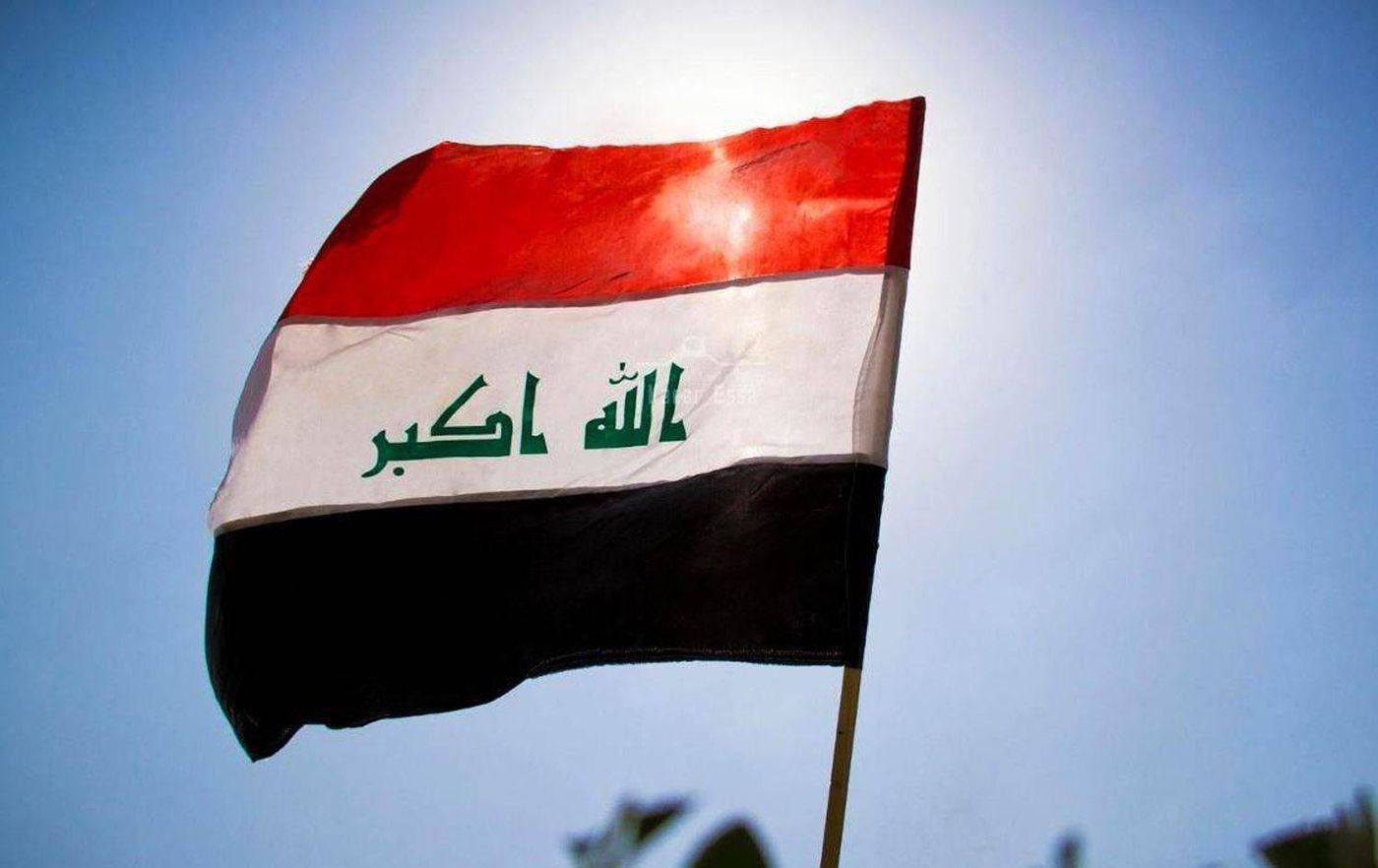 العراق يستدعي القائم بالأعمال السويدي