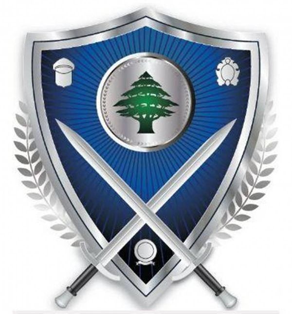التحكم المروري: نذكر المواطنين بتحويل الطريق البحرية لتصبح وجهتها من جونيه بإتجاه بيروت اعتبارا من الساعة 23:00