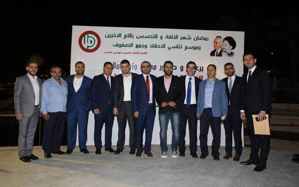 برعاية وحضور الوزير علي حسن خليل
افطار الشباب والرياضة المركزي في «أمل»
يلمّ شمل العائلة الرياضية