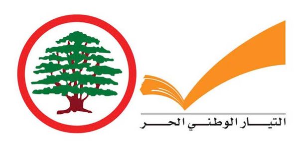 وزير قواتي : خلاف بين مُقاربتنا لإدارة الدولة ومُقاربة الرئيس عون والتيّار