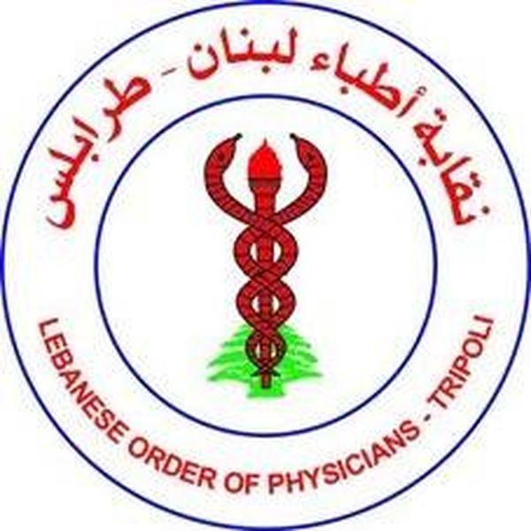 هذا ما أصاب فرح!