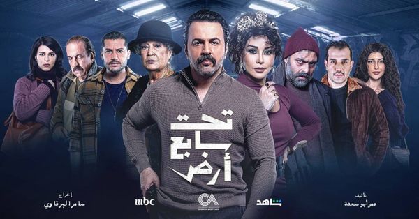 الشاشات الصغيرة تستعد للرمضان الكريم