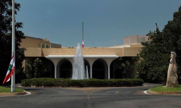 رئاسة الجمهوريّة: تكليف سيمون كرم ترؤس
الوفد اللبناني الى اجتماعات اللجنة التقنيّة العسكريّة للبنان