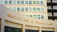 كم بلغ سعر "دولار صيرفة" اليوم ؟
