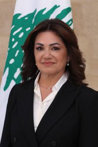 وزارة الشؤون الاجتماعية تتحوّل إلى "وزارة التنمية الاجتماعية"