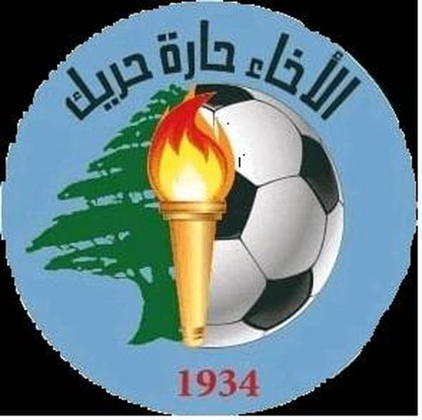 تعزية لمدرب الاخاء حارة حريك