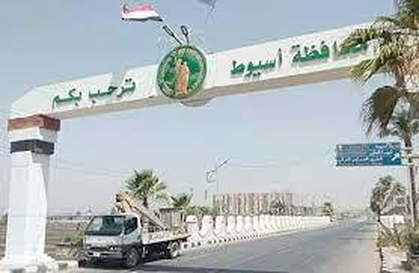 جريمة تهزّ محافظة أسيوط في مصر