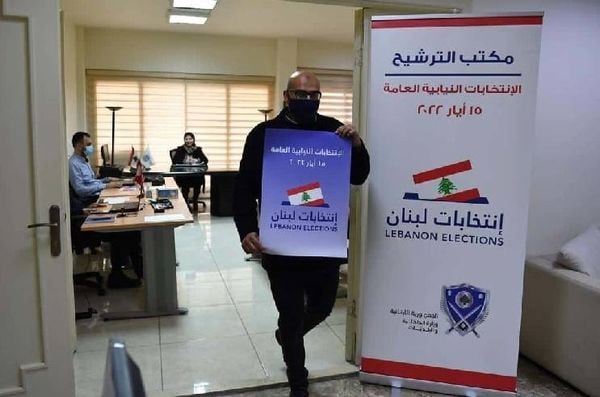 بالتفاصيل.. هذه هي اللوائح الانتخابية لانتخابات 2022