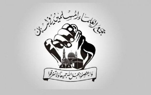 «تجمّع العلماء المسلمين» :للبدء باستخراج الثروة النفطيّة