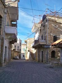 بقاعكفرا تستعد.. أهم قرية نموذجية دينية في الشرق