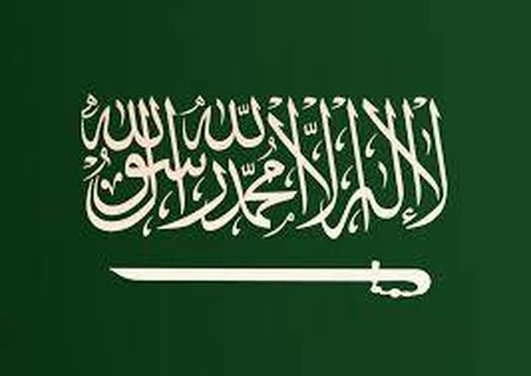 الملك سلمان لترامب: زيارتكم تعزز تعاوننا الاسترتيجي والاستقرار للعالم