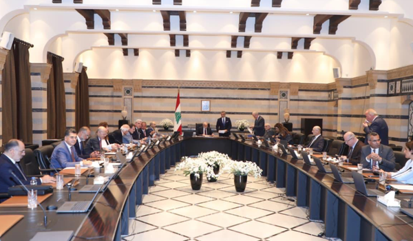 جلسة حكومية في السراي