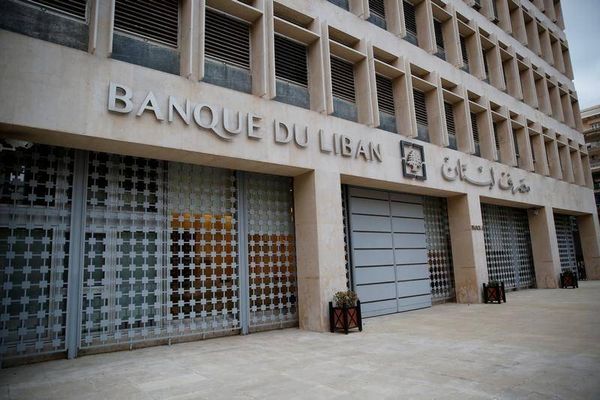 300 مليار ليرة للقروض السكنية في 2019