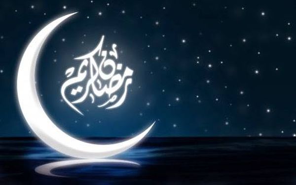 في هذا اليوم.. بداية شهر رمضان المبارك
