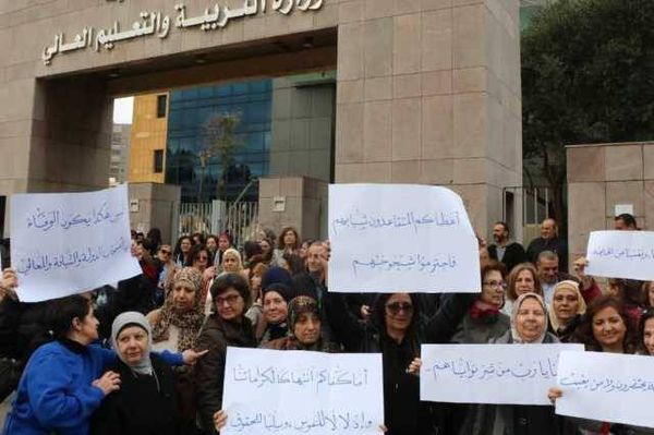 إجتماع لدعم معاشات التقاعد لأساتذة الخاص... واعتصام أمام "التربية"
الحلبي: إجماع على ضرورة إنصاف المعلّمين- محفوض: يوم دراسي عادي