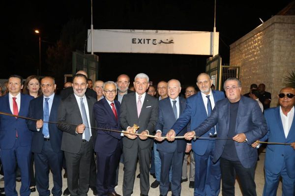 "صنع في البقاع" من زحلة.. دعوة لتعزيز الإنتاج والصناعة المحلية