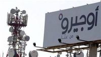 أوجيرو: عطل في سنترال النبي شيت