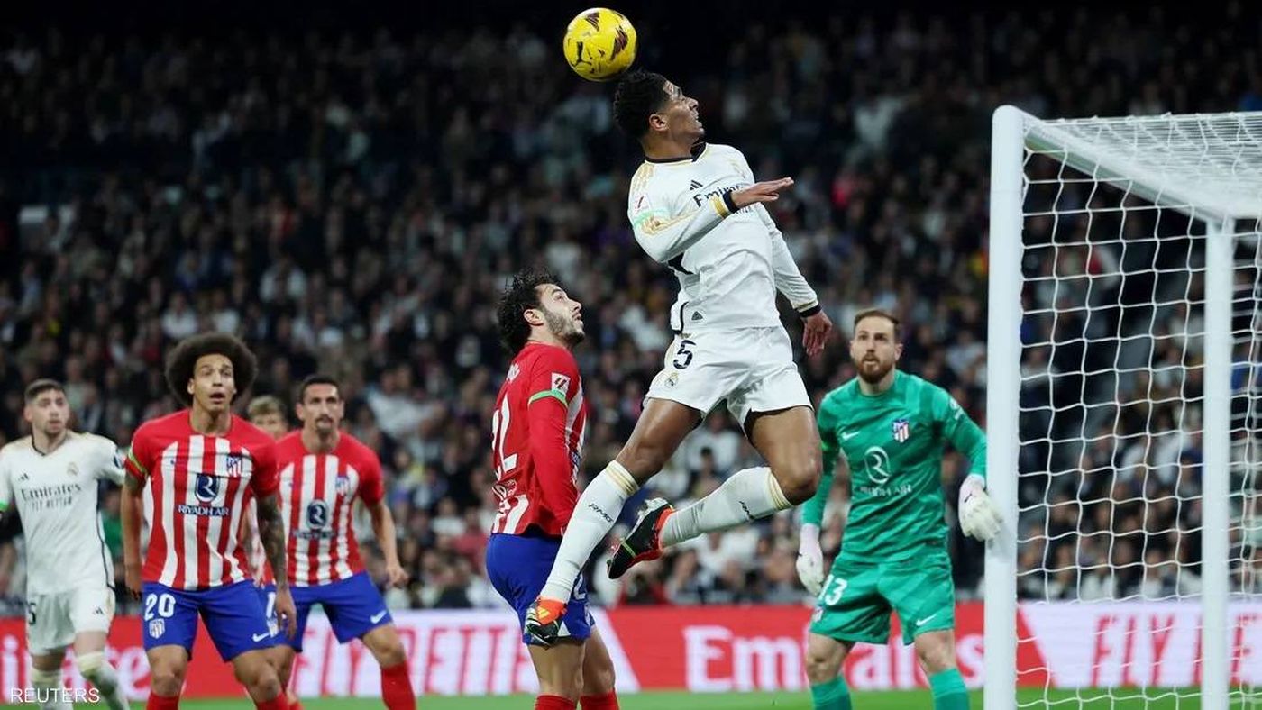 في القمة الليغا... قطبا مدريد يكتفيان بالتعادل
