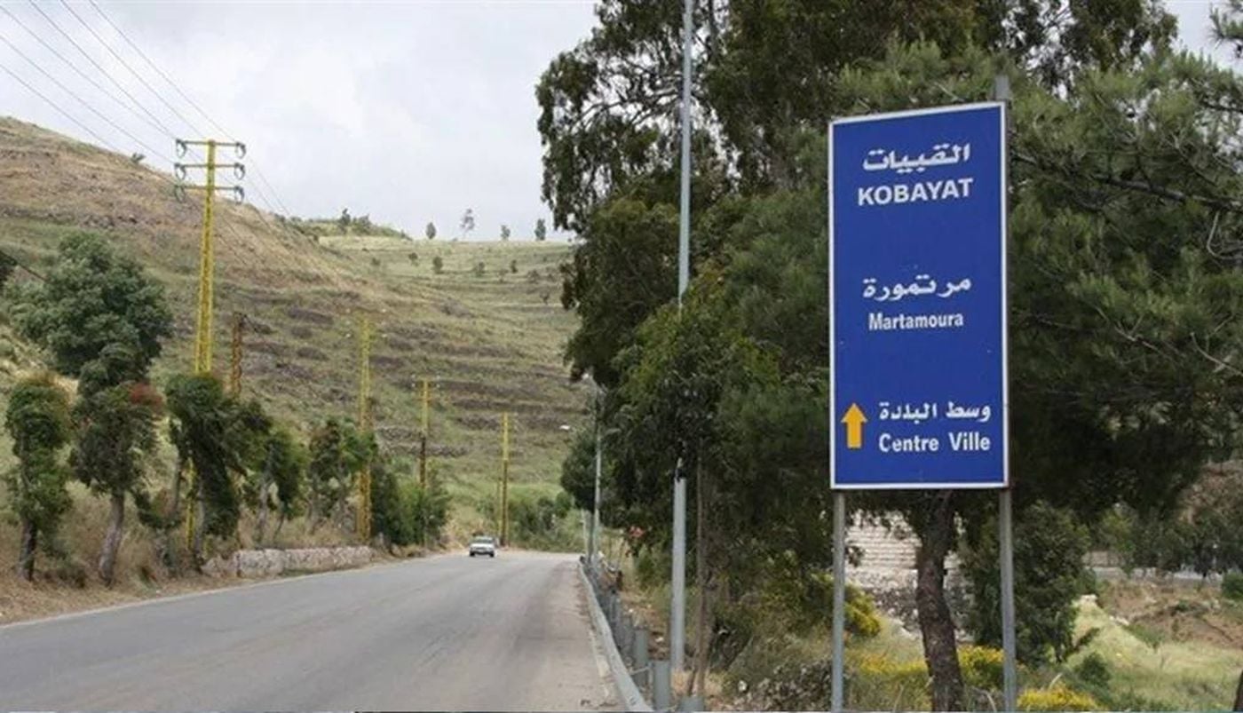 اختتام مهرجان عيد السيدة في القبيات