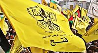 كيف علّقت حركة فتح على خطاب لابيد أمام الأمم المتحدة؟