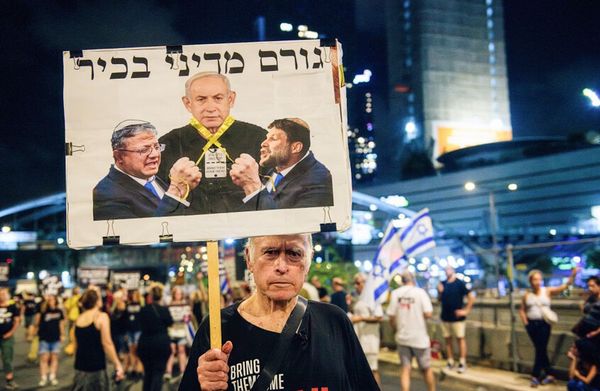 نتنياهو يفشل في توحيد بن غفير وسموتريتش قبل الانتخابات