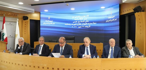 المجلس الاقتصادي يبحث أزمة الكهرباء... والصدي يعرض مسارات النهوض