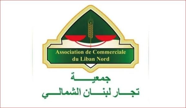 تجار الشمال يحذرون من الفلتان في أسعار الكتب والأقساط