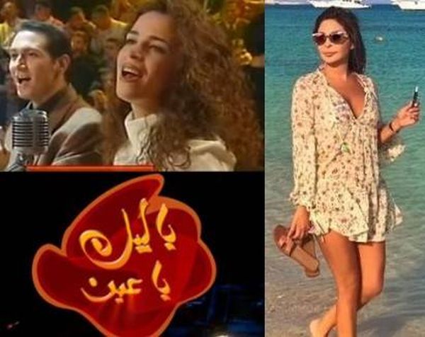 فيديو لإليسا في "يا ليل يا عين" منذ 17 عامًا.. شاهدوا كيف كانت!
