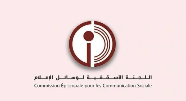 اللجنة الاسقفية لوسائل الاعلام والمركز الكاثوليكي دانا التعرض للراعي