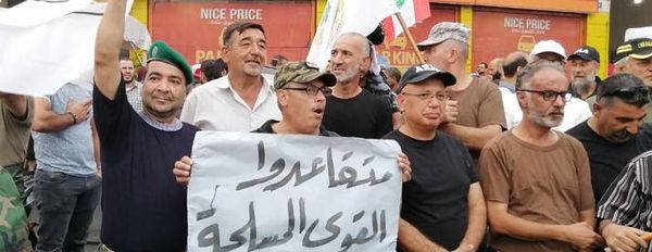 متقاعدو القوات المسلحة يتضامنون مع الجيش والقوى الأمنية في صور