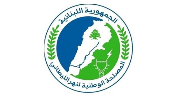 المصلحة الوطنية لنهر الليطاني تنفّذ كشفاً تحت الماء في سدّ القرعون