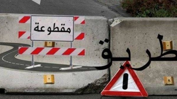 تدابير سير غداً على أوتوستراد هادي نصرالله
