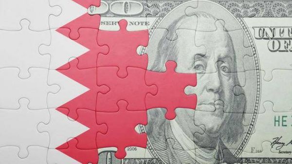 ماذا جاء في توقعات صندوق النقد لاقتصاد البحرين لـ2019؟