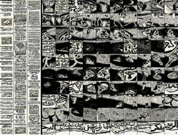 صادق الفراجي... التغريبة العراقية