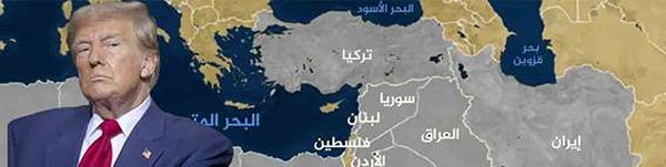 ترامب يخطط لاشعال الشرق الاوسط