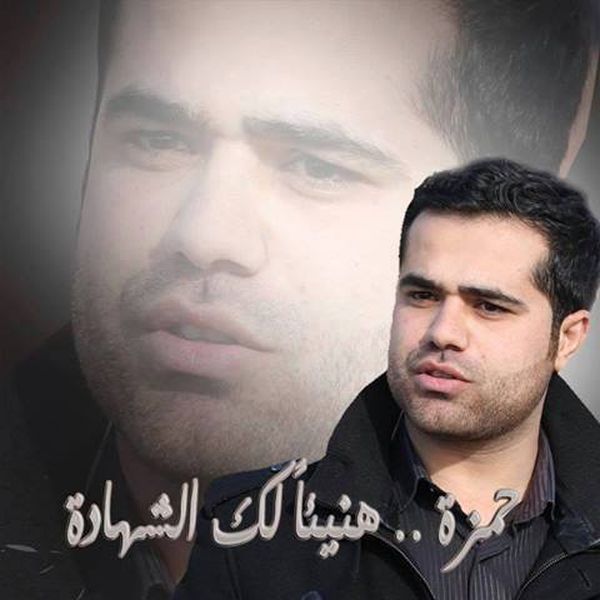 فوالله لن يحصدوا الا الشوك والموت