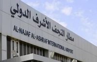 قرار مفاجئ في مطار النجف.. تعليق جميع الرحلات من وإلى إيران