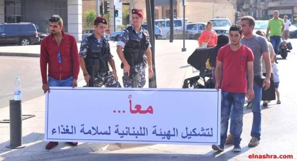 الأمن الغذائي في خطر: حملة سلامة الغذاء بانتظار التمويل