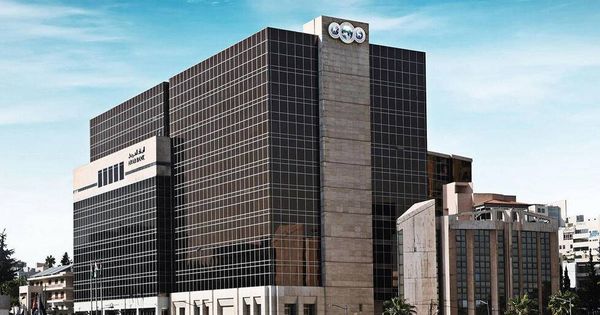 انخفاض صافي أرباح مجموعة البنك العربي في الربع الأول من 2021 بـ 13%