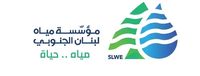 مياه الجنوب : انخفاض التغذية بسبب الانقطاع المتكرر للكهرباء