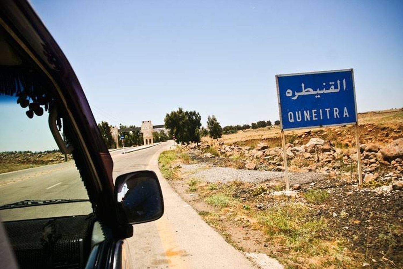 جريحان بقصف "إسرائيلي" على ريف القنيطرة الشمالي في سوريا