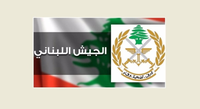 الجيش أوقف سوريين وضبط ممنوعات في بعلبك