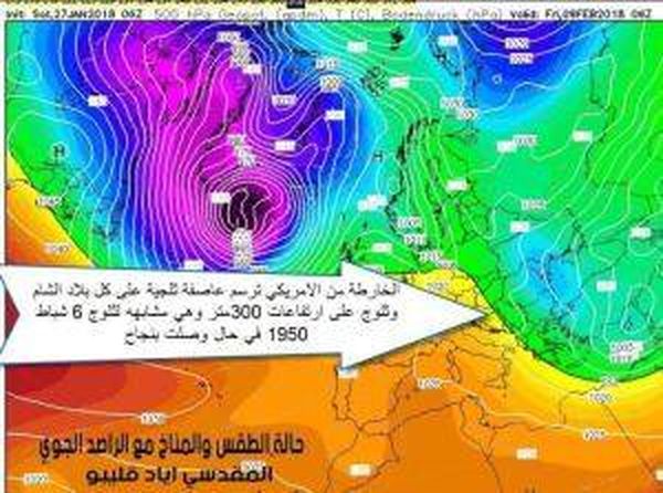 “سوزي” ستضرب لبنان و ثلوج على ال ٥٠٠ متر “