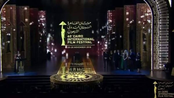 فيلم (ليلة الاثني عشر عاما) يفوز بالهرم الذهبي لمهرجان القاهرة السينمائي