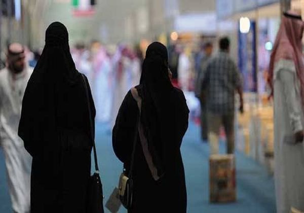 السعودية من الداخل، بعيون امرأة