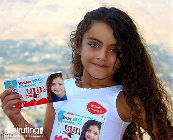 وجه شركة "kinder" الجديد.. طفلة لبنانية