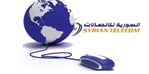 السورية للاتصالات تعلن عن تحويّل أرقام الهواتف السداسية إلى سباعية في كل المحافظات