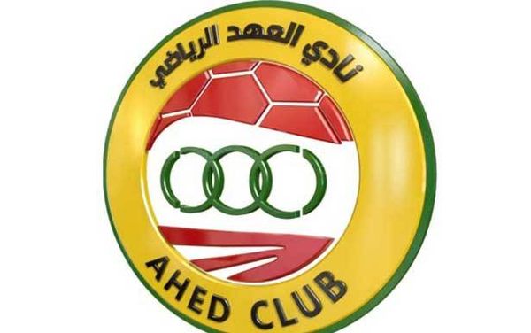 بعثة العهد غادرت الى مسقط