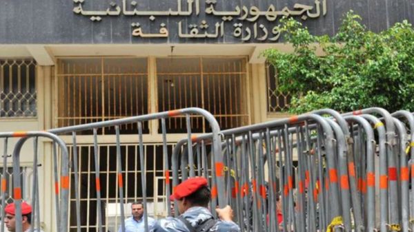 وزارة الثقافة تدعو إلى تسجيل القطع الأثرية ضمن المهلة القانونية