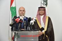 مساعدات عينية سعودية لمراكز الرعاية الصحية الاولية والمستشفيات الحكومية وإنشاء مركز صحي في بيروت (صوت لبنان)